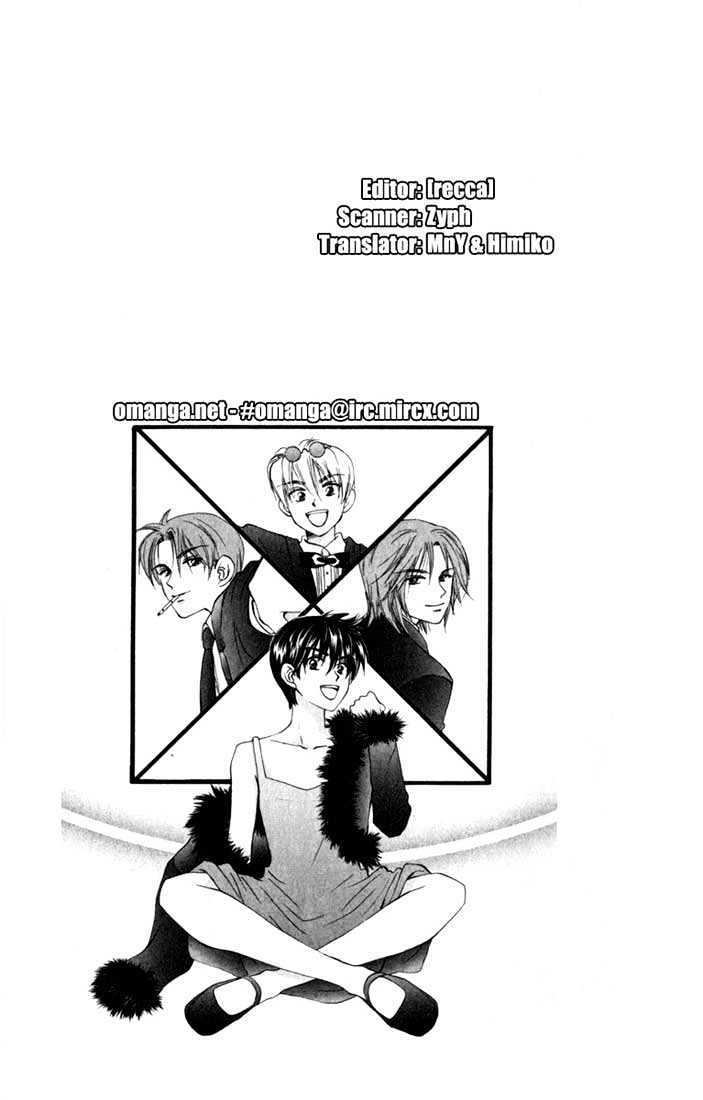 W-Juliet - Vol.04 Chapter 19