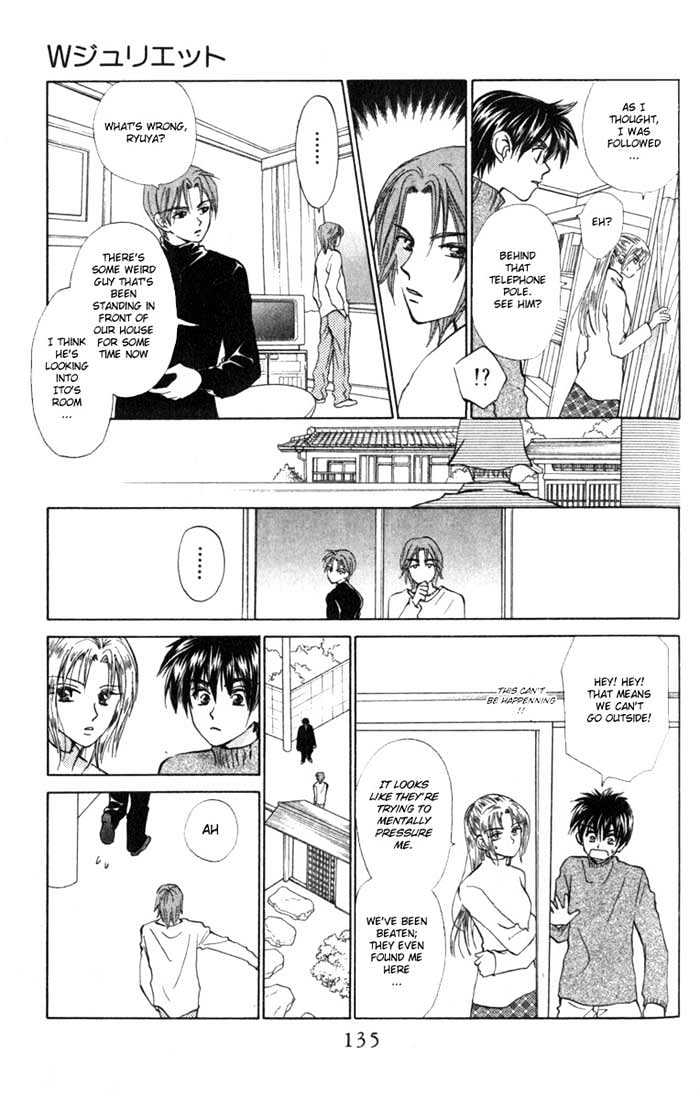 W-Juliet - Vol.04 Chapter 19