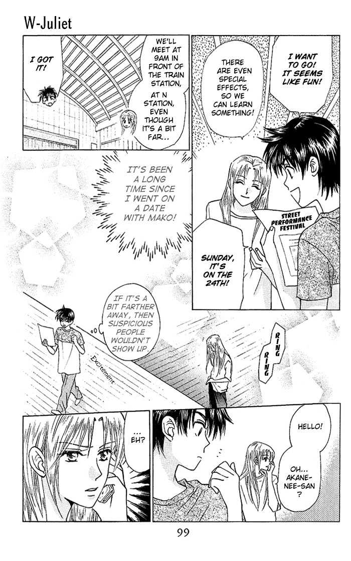 W-Juliet - Vol.07 Chapter 33