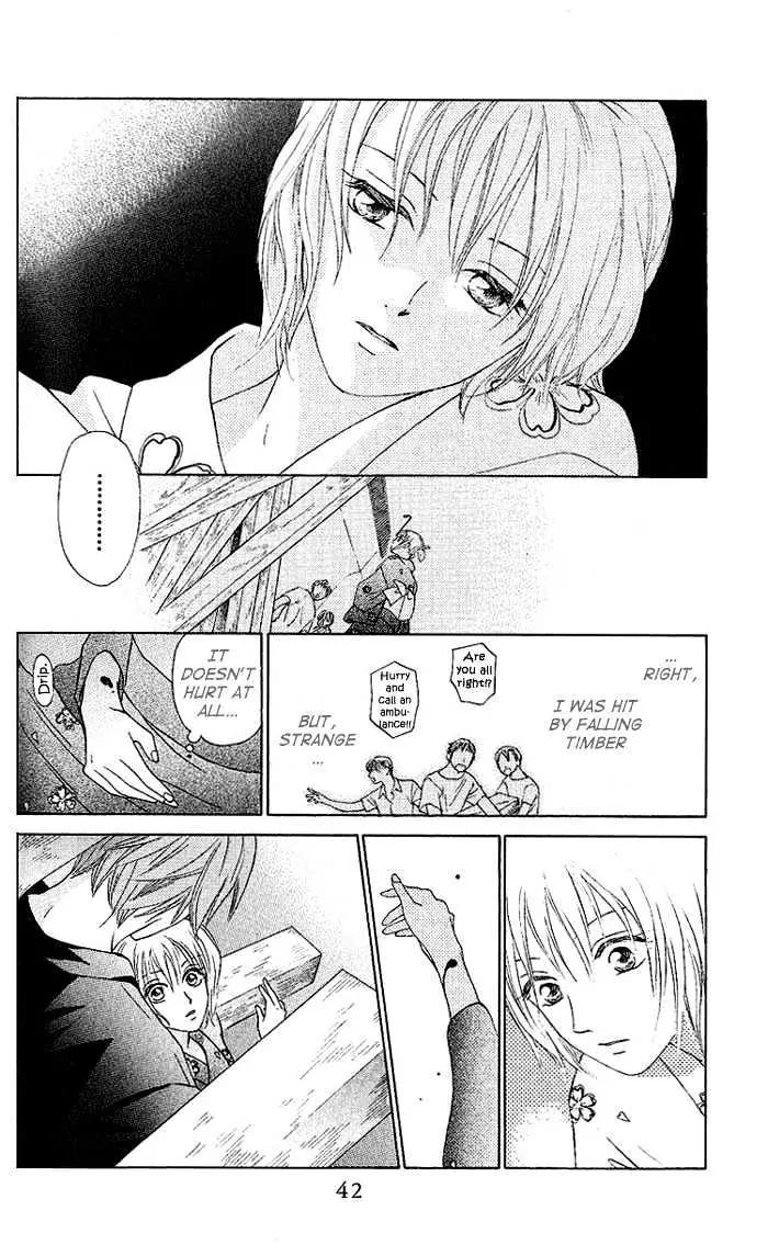 W-Juliet - Vol.9 Chapter 46