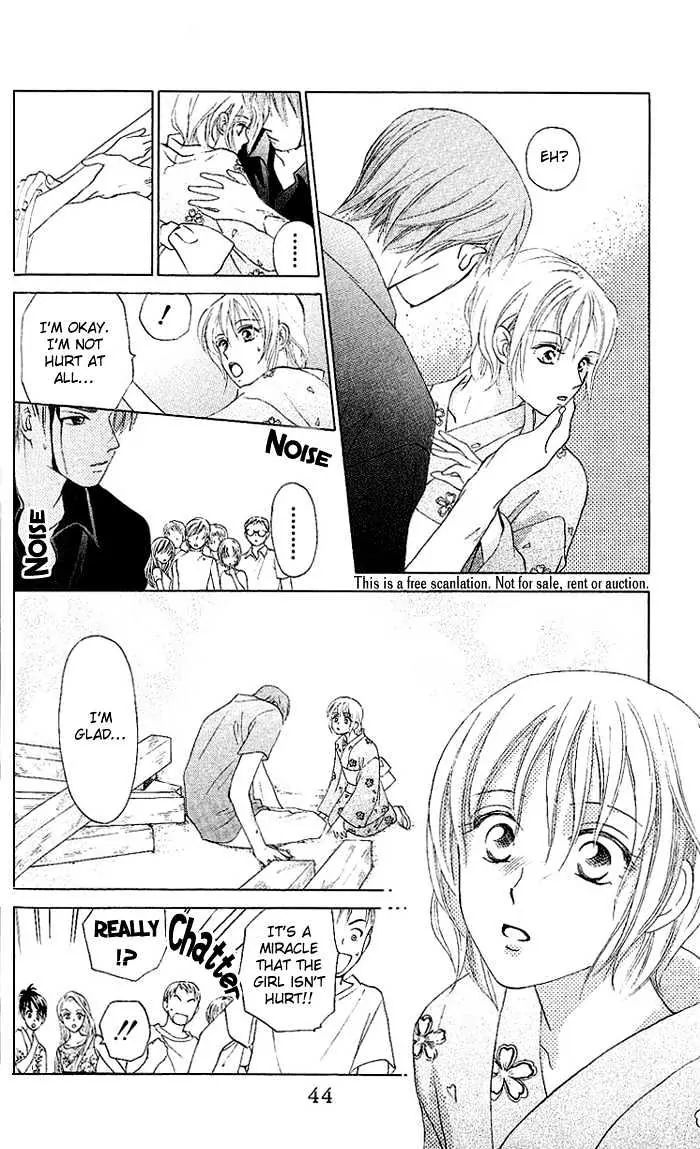 W-Juliet - Vol.9 Chapter 46