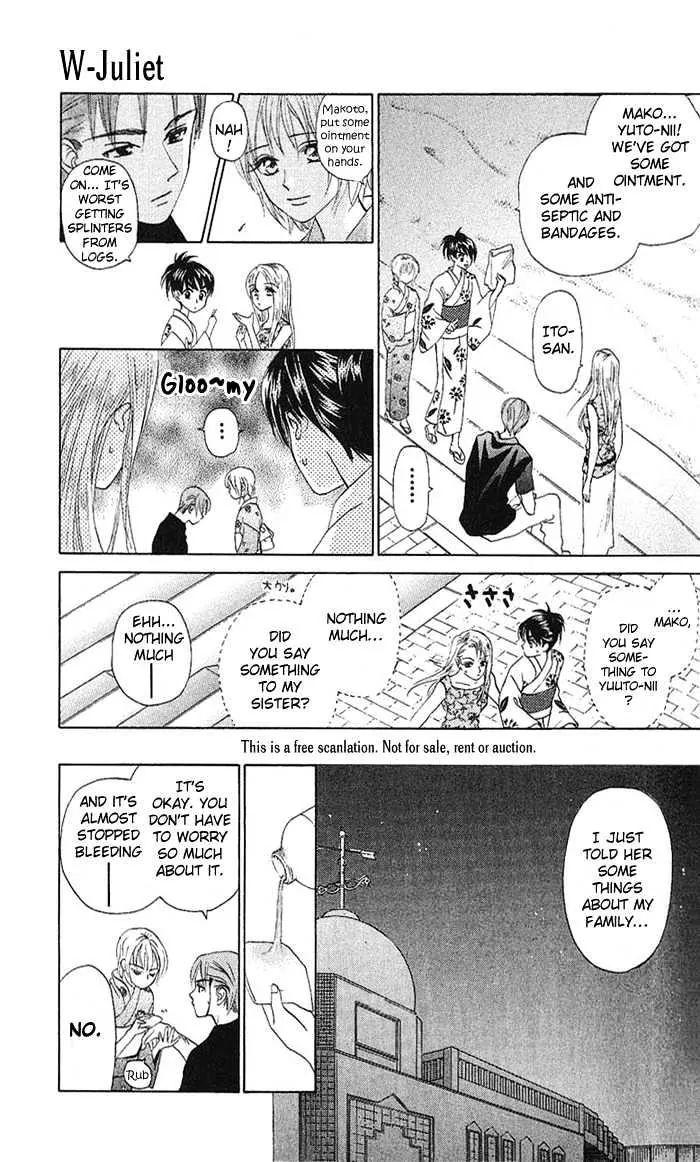 W-Juliet - Vol.9 Chapter 46