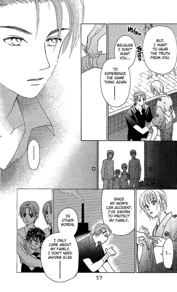 W-Juliet - Vol.9 Chapter 46