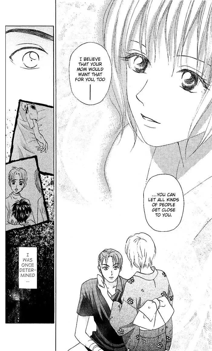 W-Juliet - Vol.9 Chapter 46