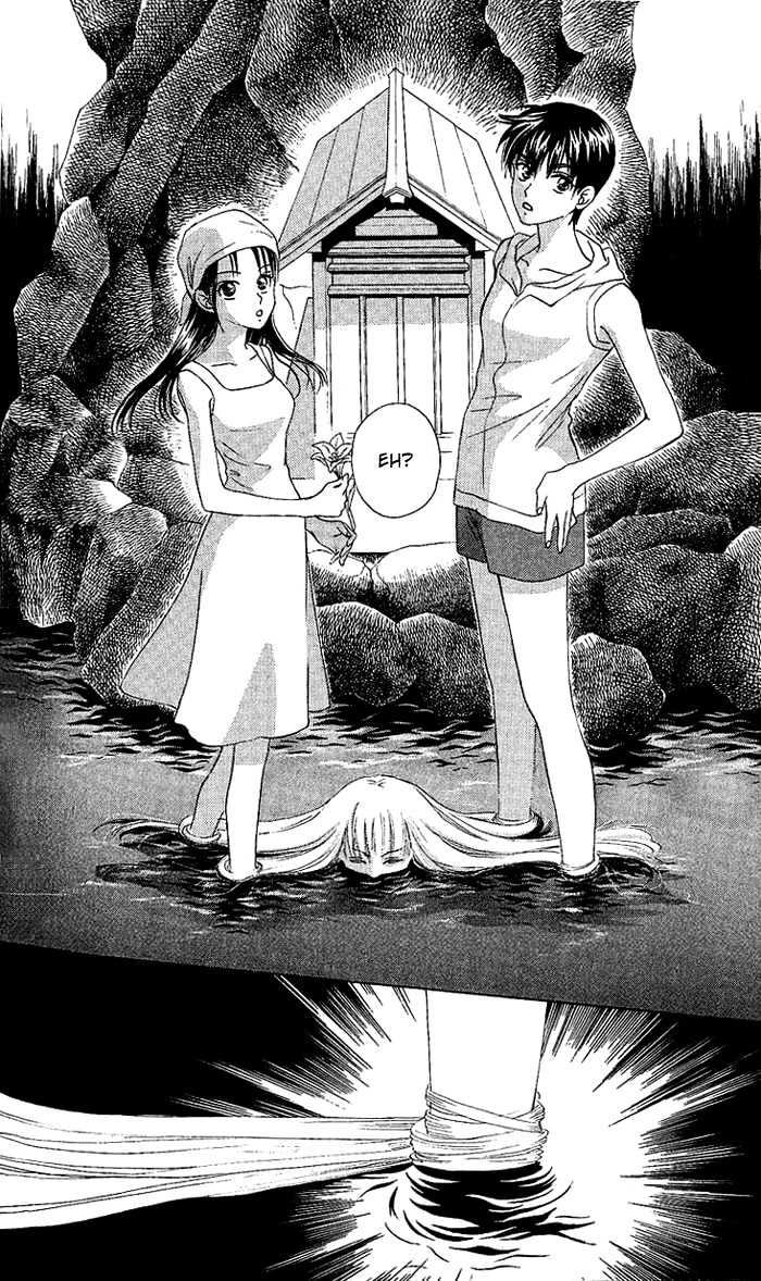 W-Juliet - Vol.8 Chapter 39