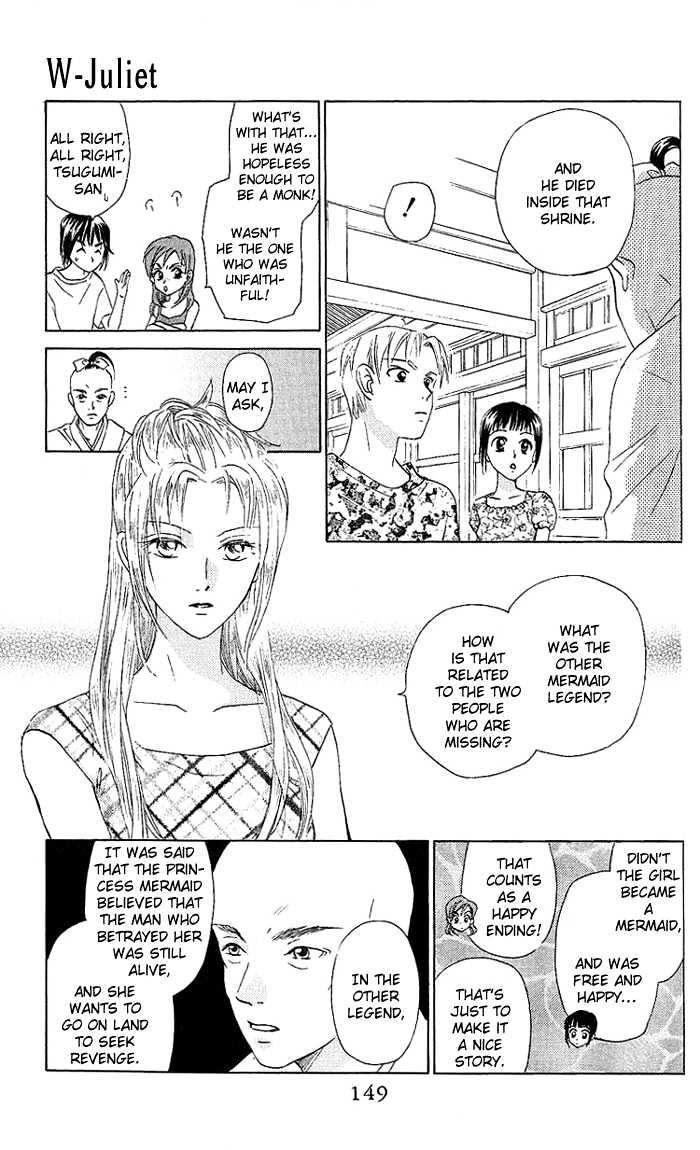 W-Juliet - Vol.8 Chapter 39