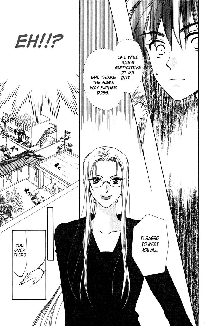 W-Juliet - Vol.5 Chapter 25