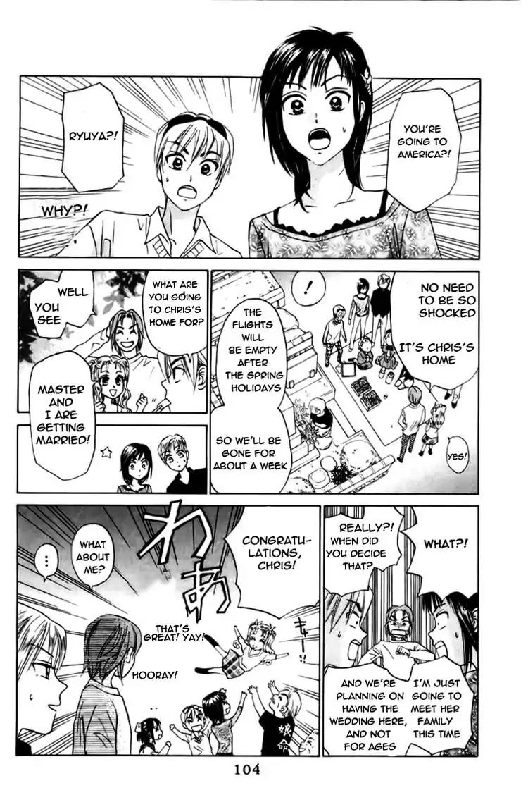 W-Juliet - Vol.14 Chapter 78