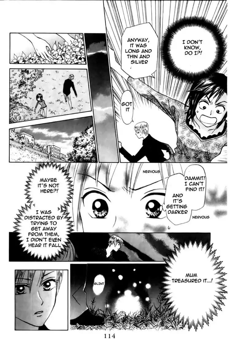 W-Juliet - Vol.14 Chapter 78