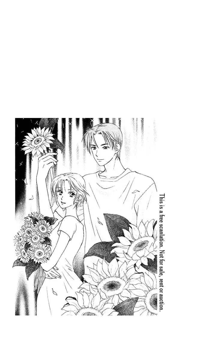 W-Juliet - Vol.8 Chapter 40