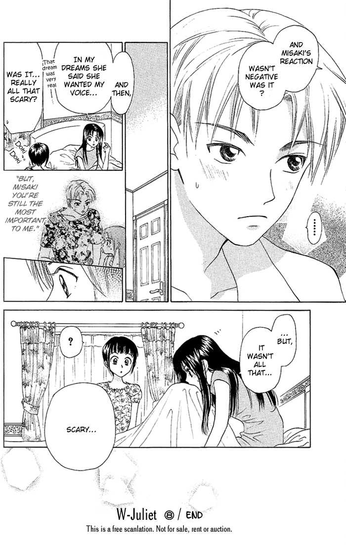 W-Juliet - Vol.08 Chapter 6