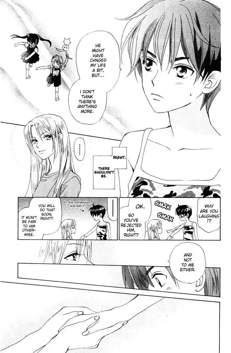 W-Juliet - Vol.10 Chapter 52