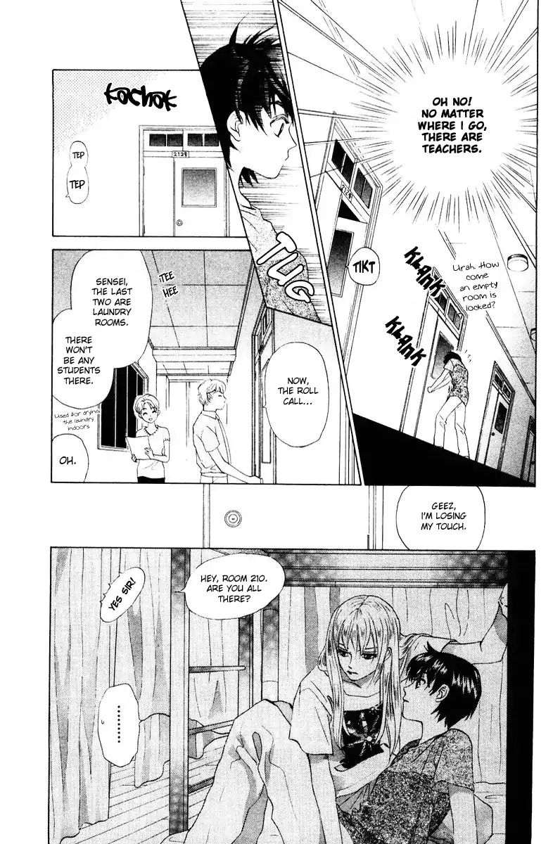 W-Juliet - Vol.10 Chapter 52