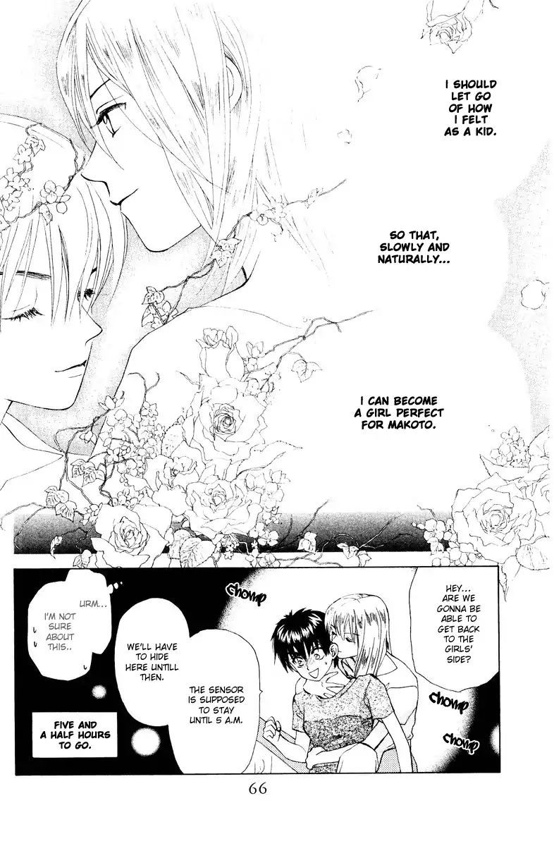 W-Juliet - Vol.10 Chapter 52