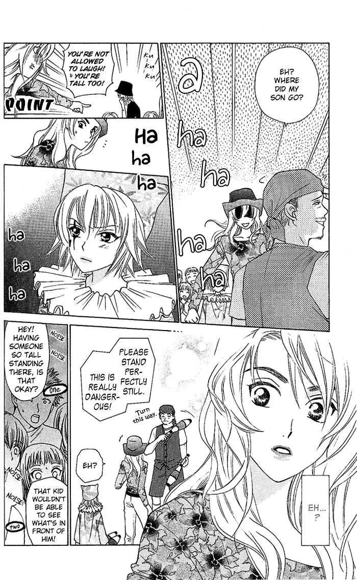 W-Juliet - Vol.7 Chapter 37