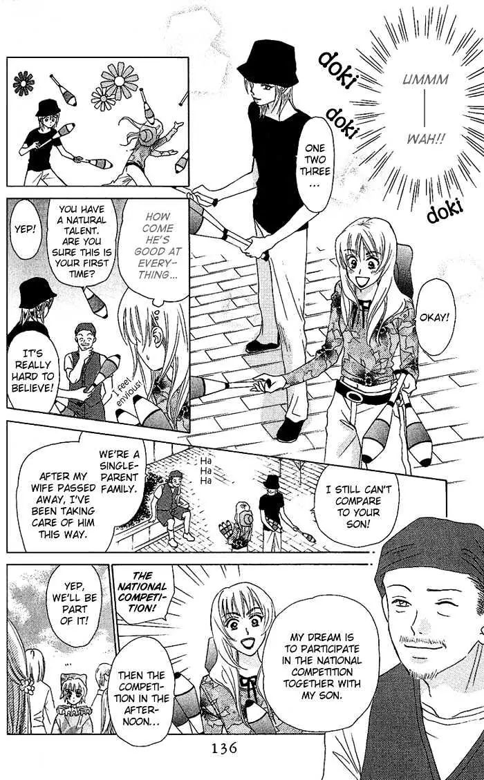 W-Juliet - Vol.7 Chapter 37