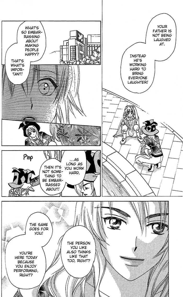 W-Juliet - Vol.7 Chapter 37