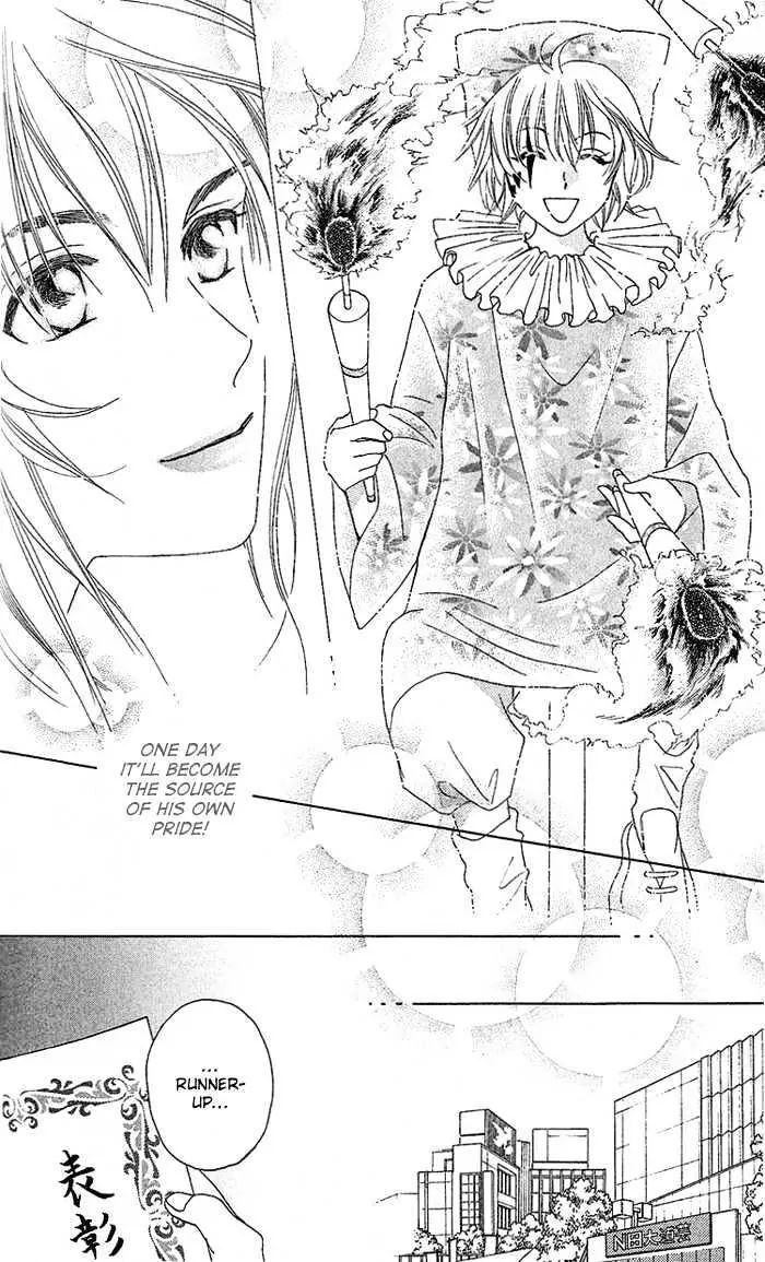 W-Juliet - Vol.7 Chapter 37