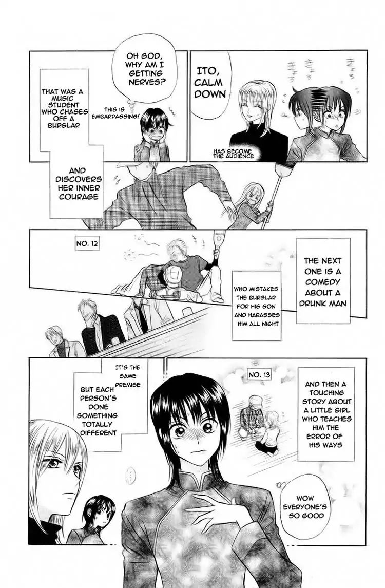 W-Juliet - Vol.13 Chapter 72