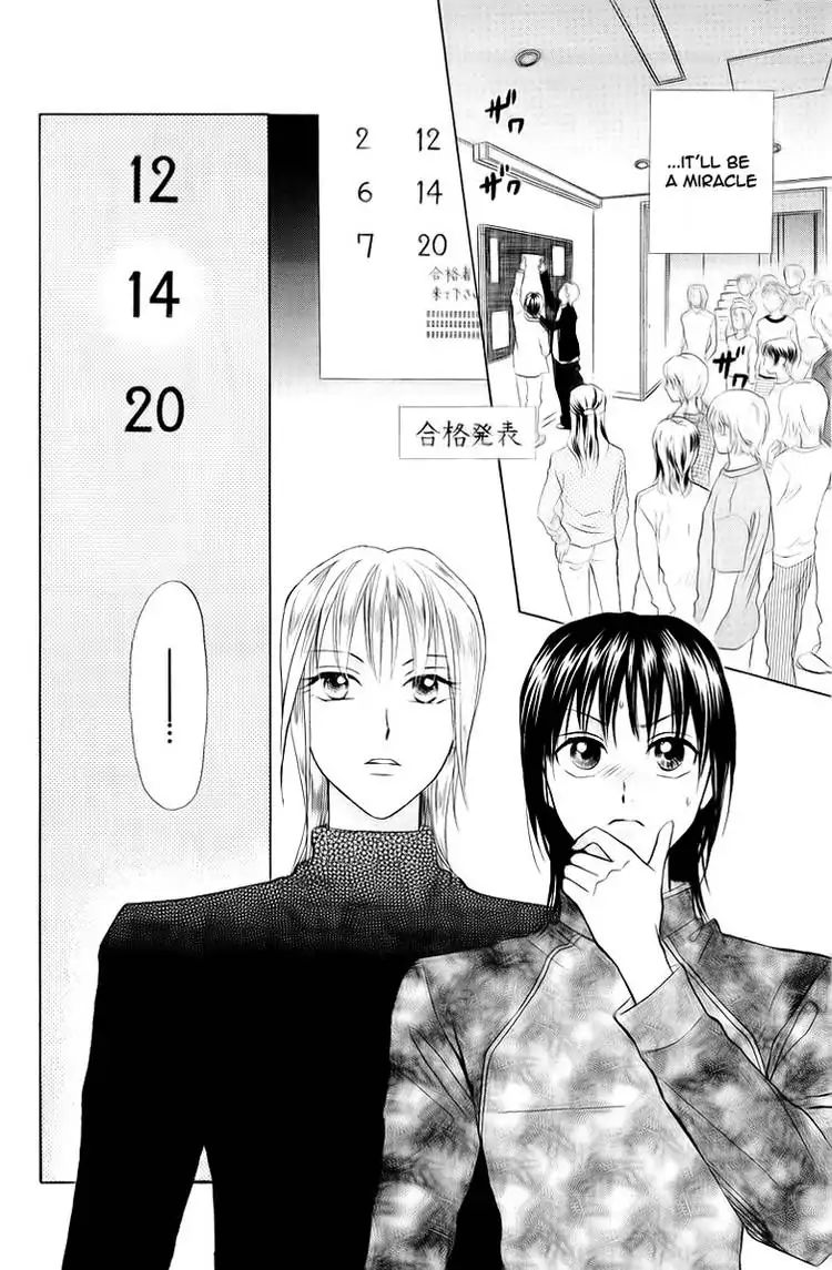 W-Juliet - Vol.13 Chapter 72