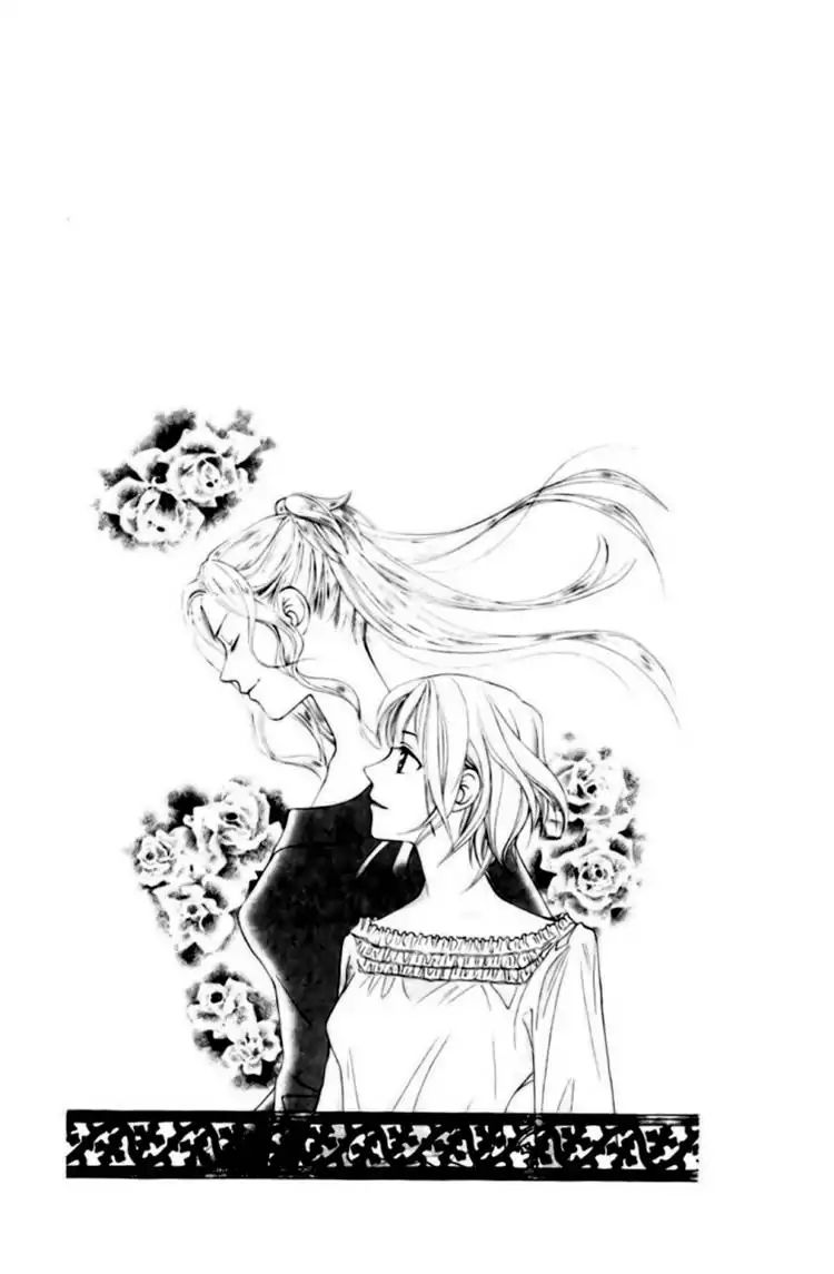 W-Juliet - Vol.13 Chapter 72