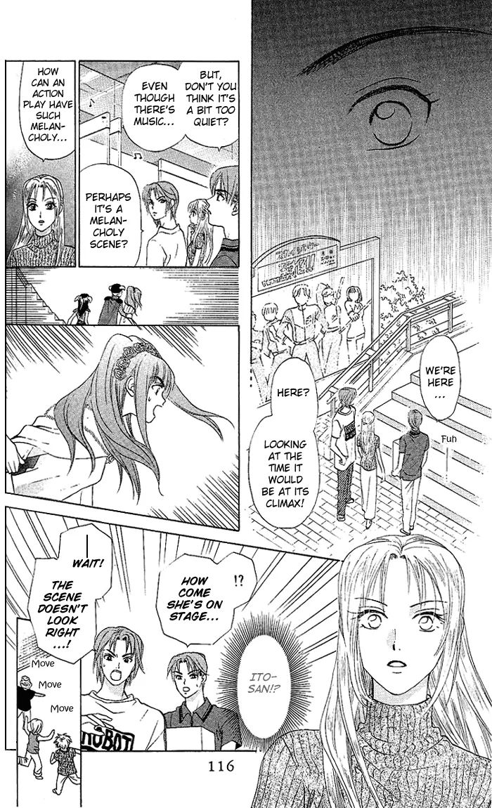 W-Juliet - Vol.9 Chapter 48