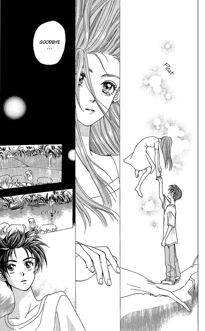 W-Juliet - Vol.07 Chapter 35