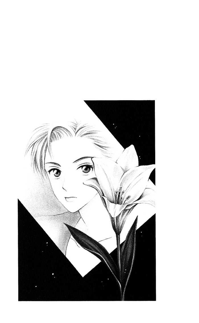 W-Juliet - Vol.8 Chapter 37