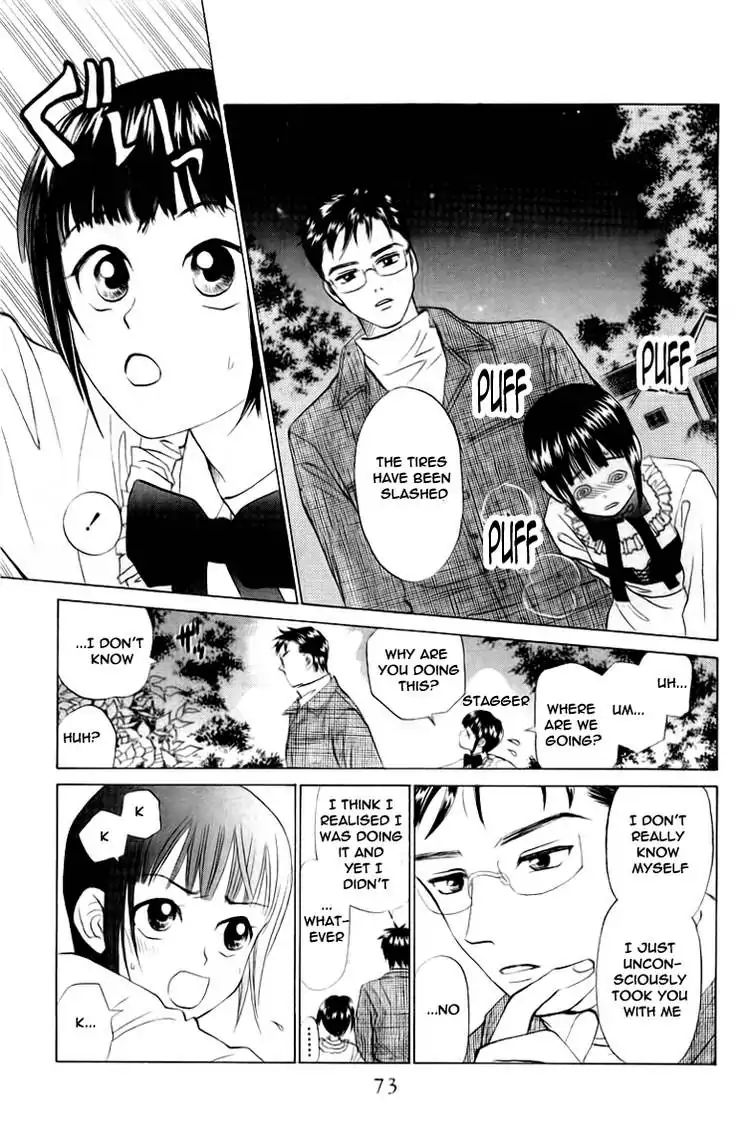 W-Juliet - Vol.12 Chapter 65