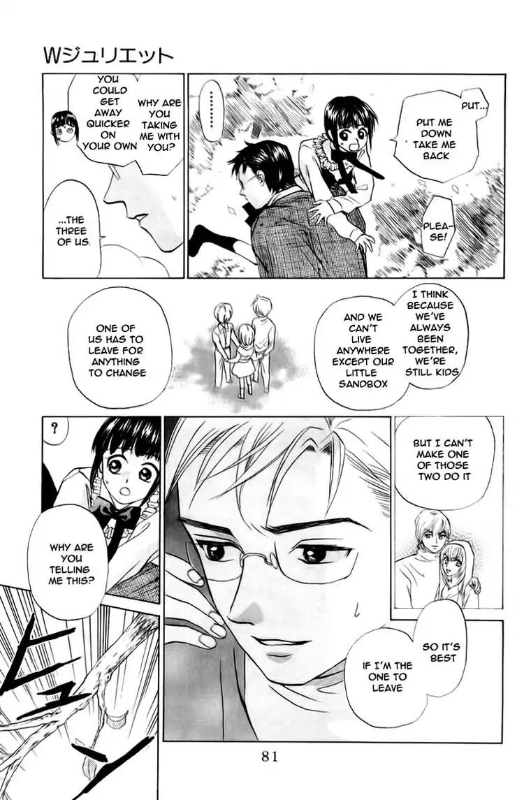 W-Juliet - Vol.12 Chapter 65