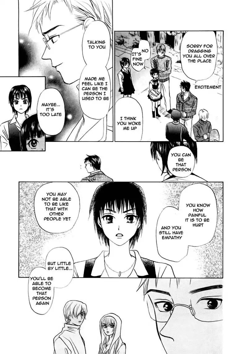 W-Juliet - Vol.12 Chapter 65