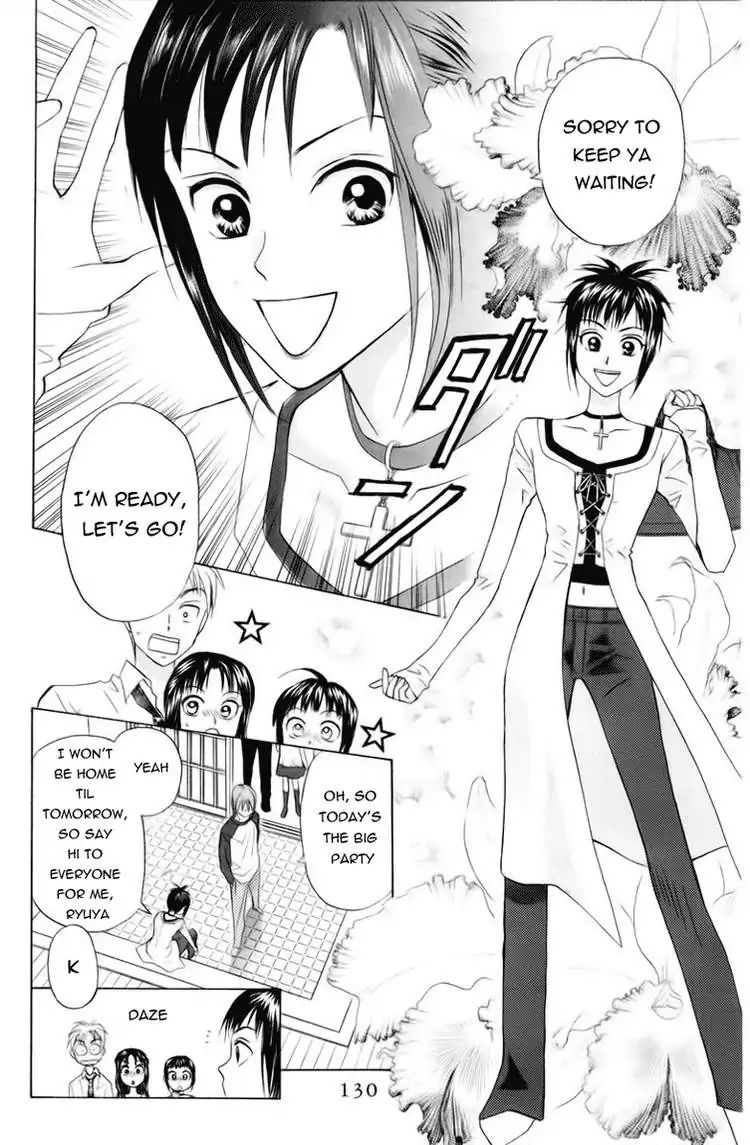 W-Juliet - Vol.14 Chapter 79