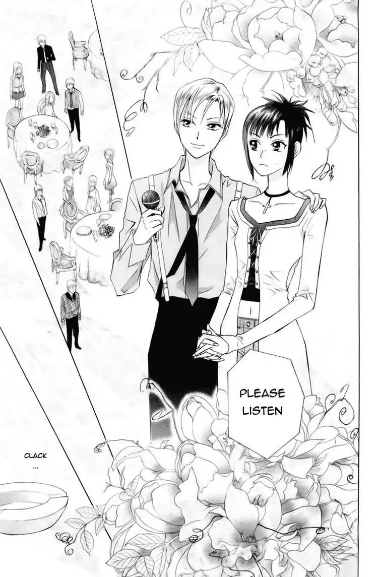 W-Juliet - Vol.14 Chapter 79