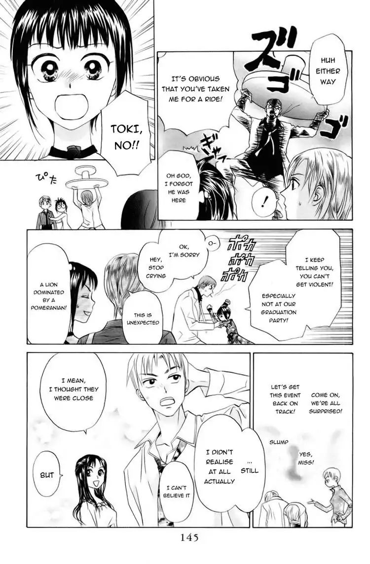 W-Juliet - Vol.14 Chapter 79