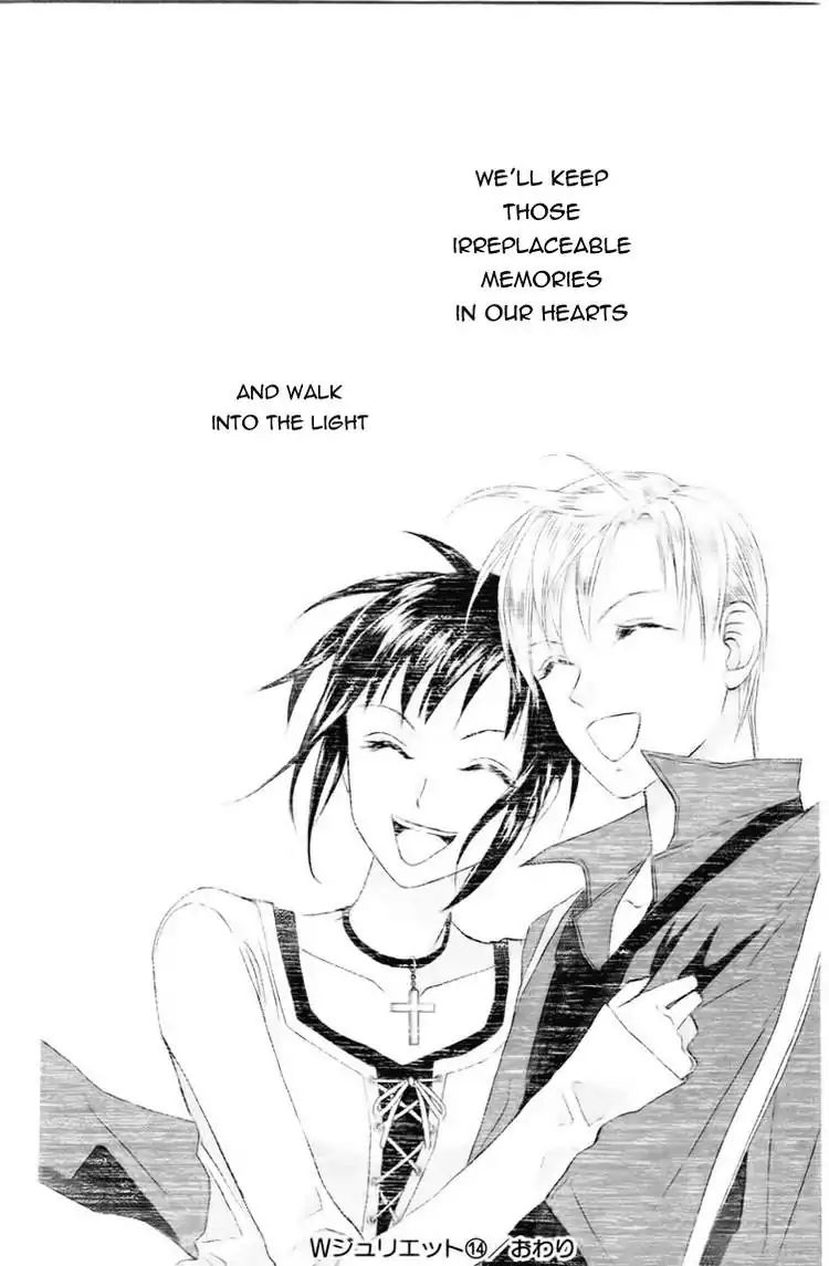 W-Juliet - Vol.14 Chapter 79