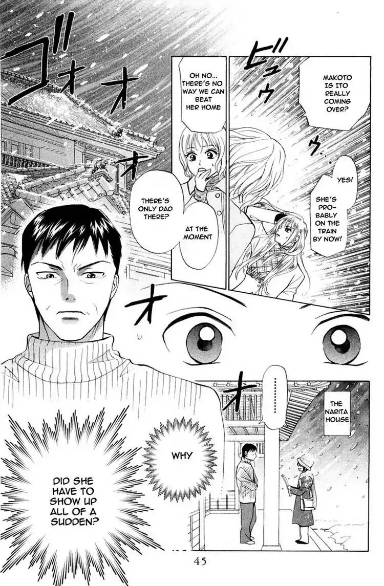 W-Juliet - Vol.13 Chapter 70