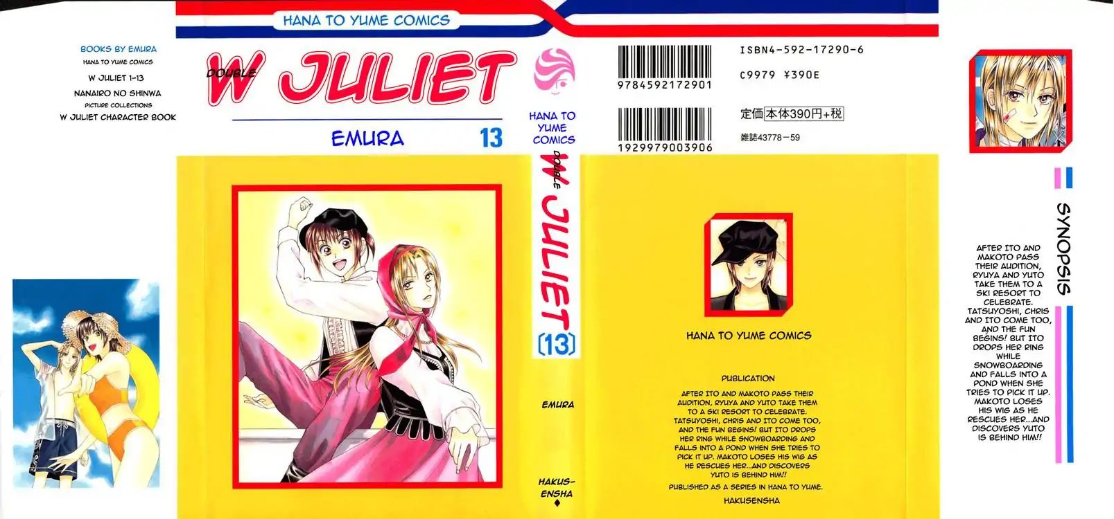 W-Juliet - Vol.13 Chapter 69