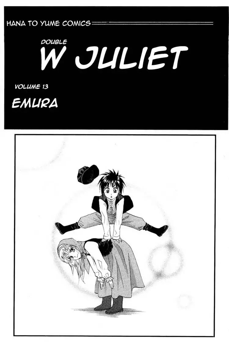 W-Juliet - Vol.13 Chapter 69