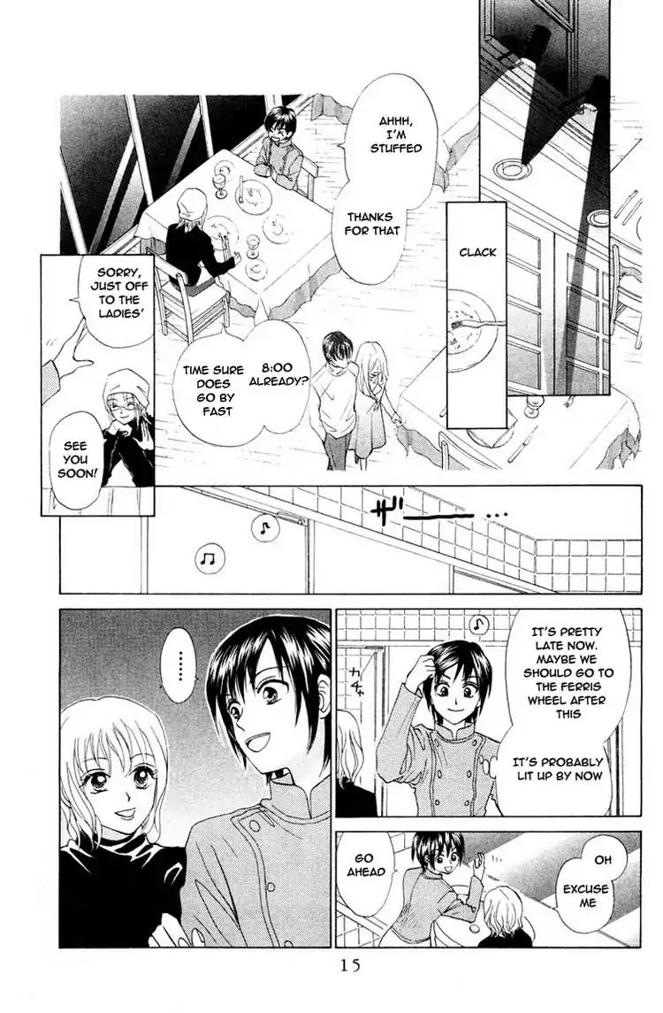 W-Juliet - Vol.13 Chapter 69