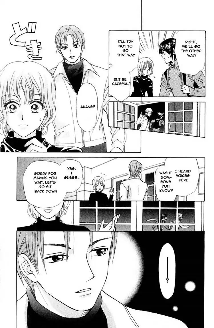 W-Juliet - Vol.13 Chapter 69