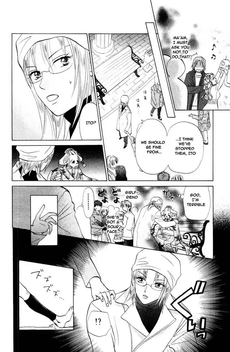 W-Juliet - Vol.13 Chapter 69