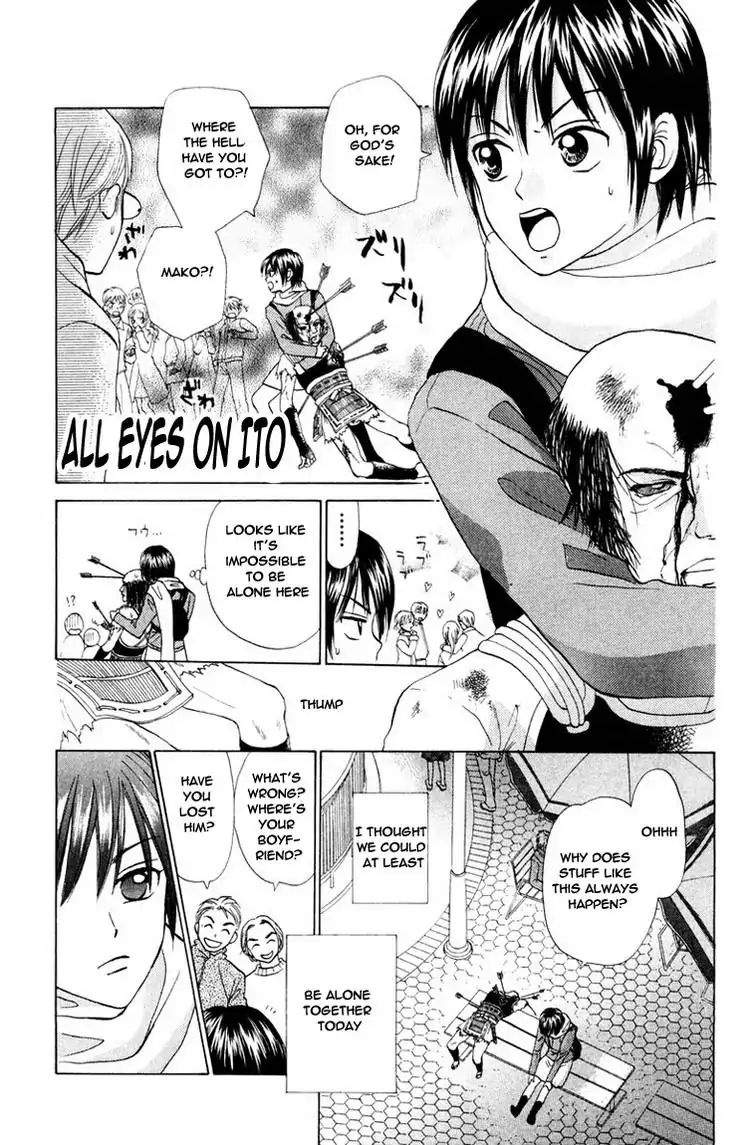 W-Juliet - Vol.13 Chapter 69