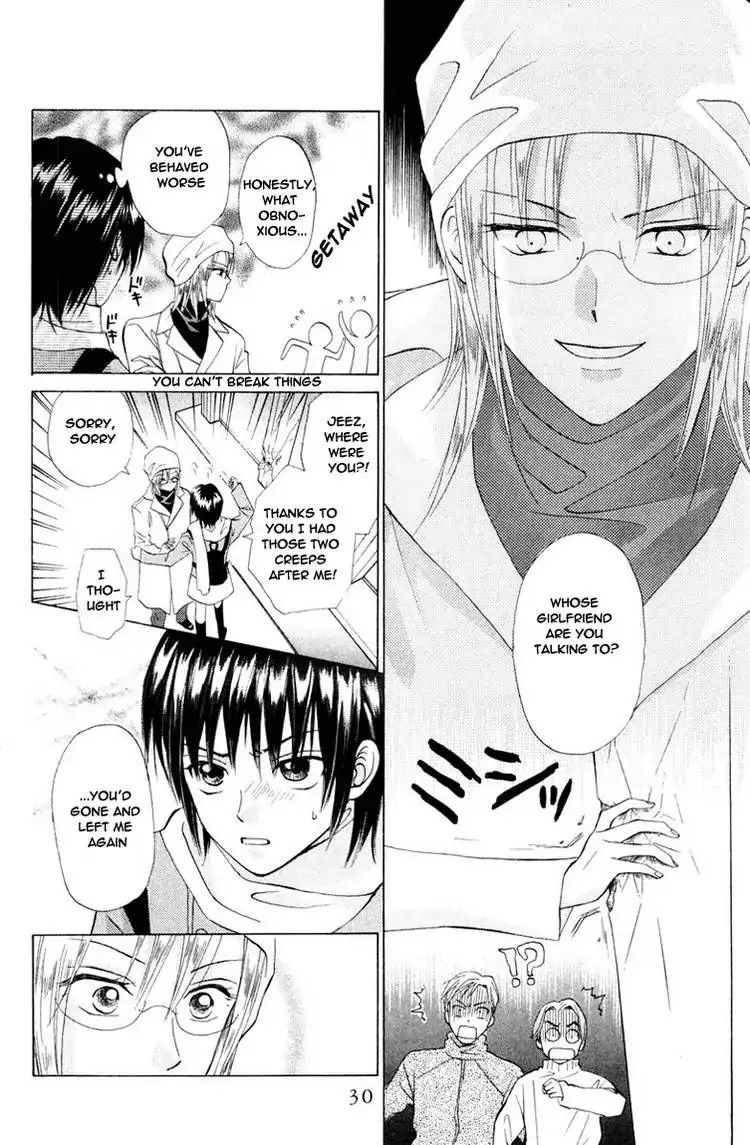 W-Juliet - Vol.13 Chapter 69