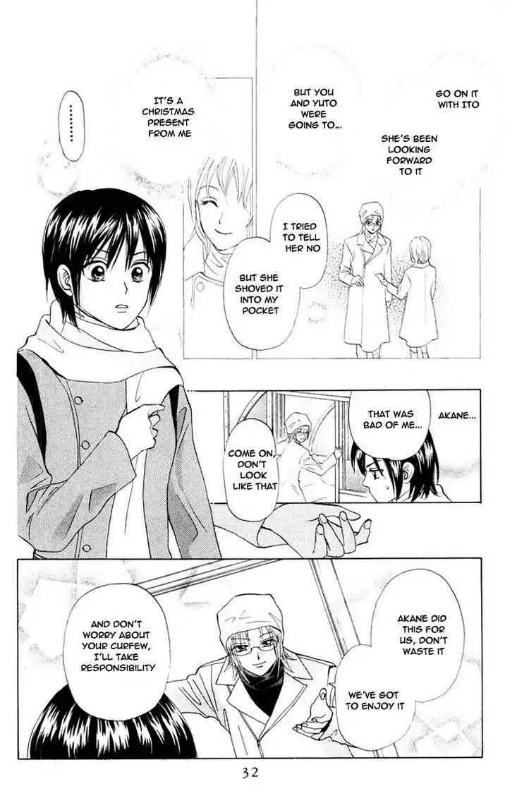 W-Juliet - Vol.13 Chapter 69