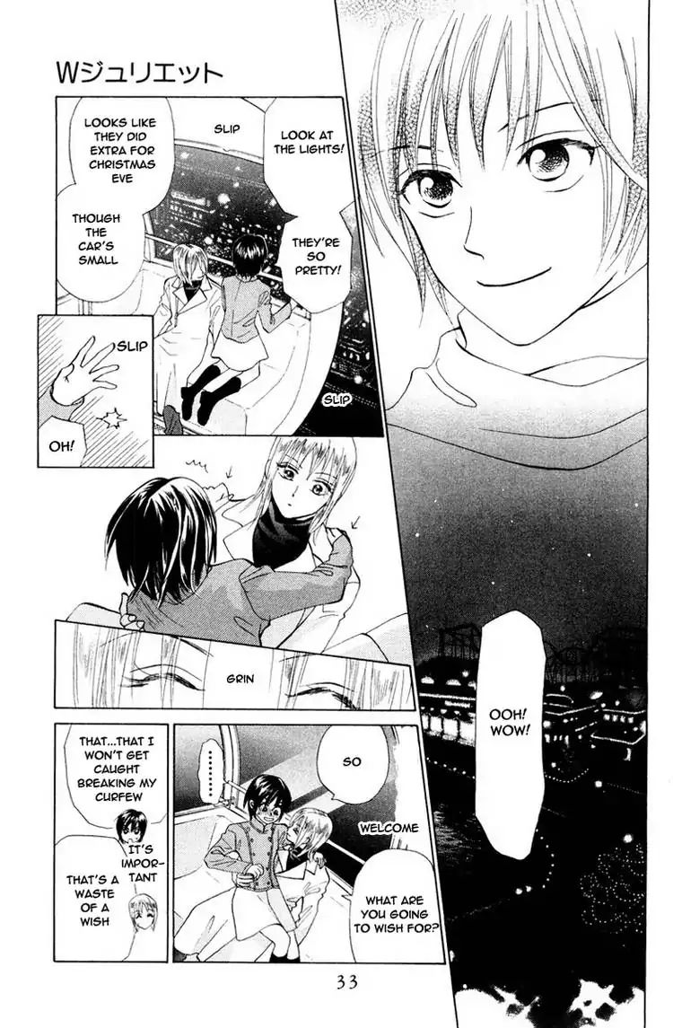 W-Juliet - Vol.13 Chapter 69