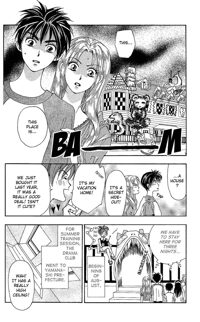 W-Juliet - Vol.7 Chapter 38