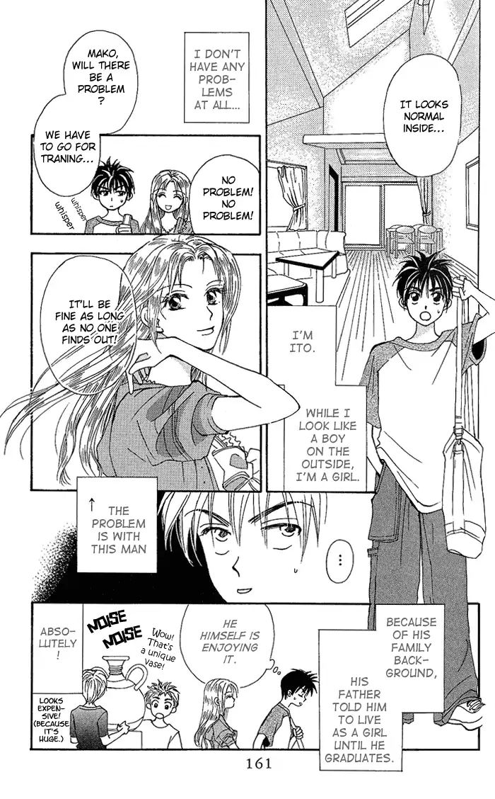 W-Juliet - Vol.7 Chapter 38