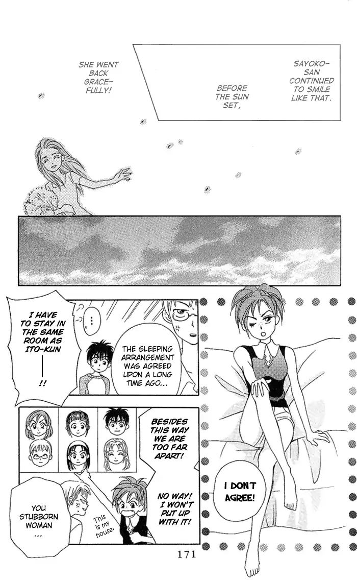 W-Juliet - Vol.7 Chapter 38