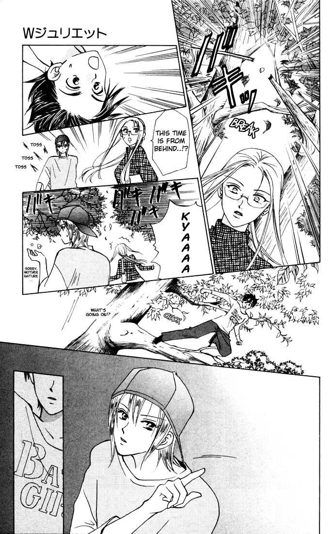 W-Juliet - Vol.05 Chapter 25