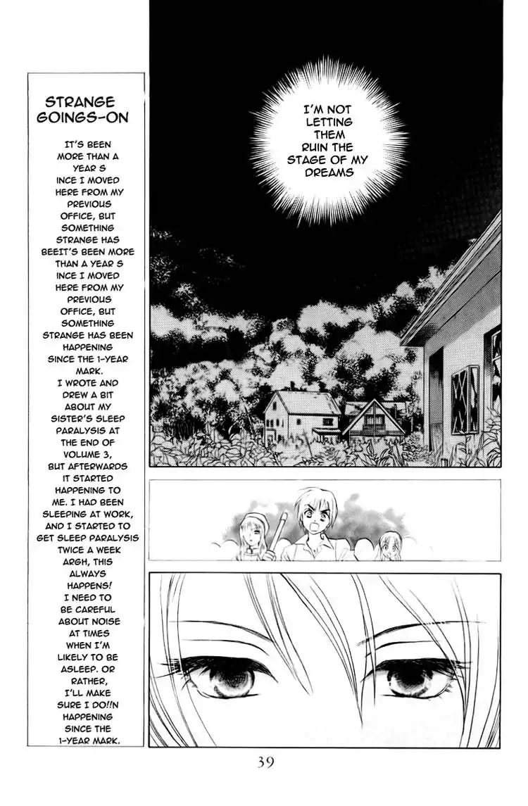 W-Juliet - Vol.12 Chapter 64